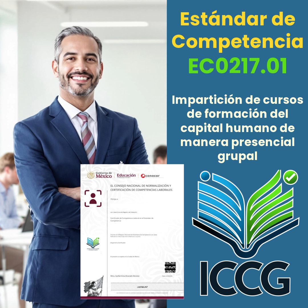 EC0217.01